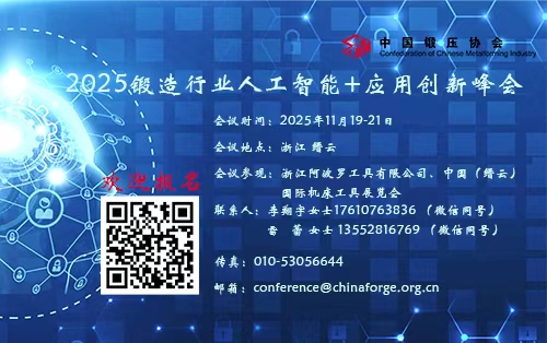 2025ИI(y)˹+ (yng)Ä(chung)